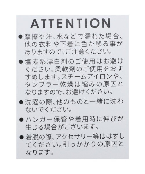 reca(レカ)の「ダブルタックワイドパンツ(チノパンツ・レディース・ベージュ/クリーム・FREE)」の4枚目の写真