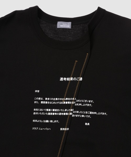 kolor BEACON（カラービーコン）の「24WBM-T04232（Tシャツ/カットソー