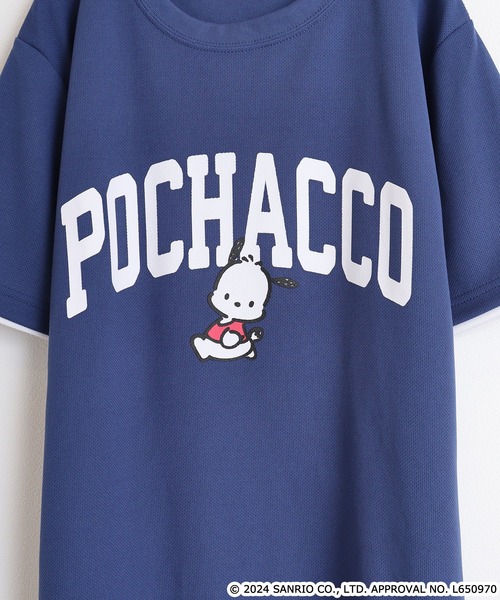 【新品】サンリオ マイメロディ ハニカムシートクッション＋半袖 Tシャツ カフェ mm1142-320_1.jpg