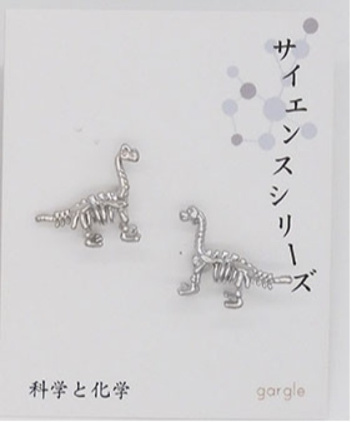 gargle(ガーグル)の「gargle ガーグル:サイエンスシリーズ ティラノサウルス トリケラトプス ブラキオサウルス ダイナソーボーン ピアス(ピアス(両耳用)・レディース・シルバー/シルバー系その他2/シルバー系その他・FREE)」の9枚目の写真