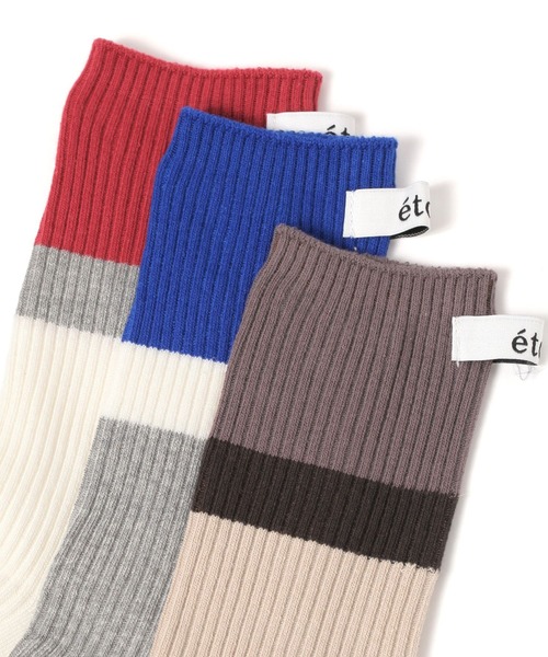 BAYFLOW(ベイフロー)の「カラー切り替えリブソックス(ソックス/靴下・レディース・ブラック/ベージュ/グレー/オフホワイト・FREE)」の9枚目の写真