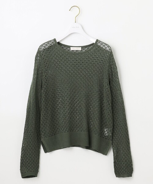 ANY SIS（エニィスィス）の「【2SET】メッシュニット セット（ニット/セーター・レディース・グレー系/ベージュ系/カーキ系・0）」の16枚目の写真