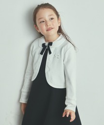 CHOPIN（ショパン）の「カットソーボレロカーディガン（カーディガン/ボレロ）」