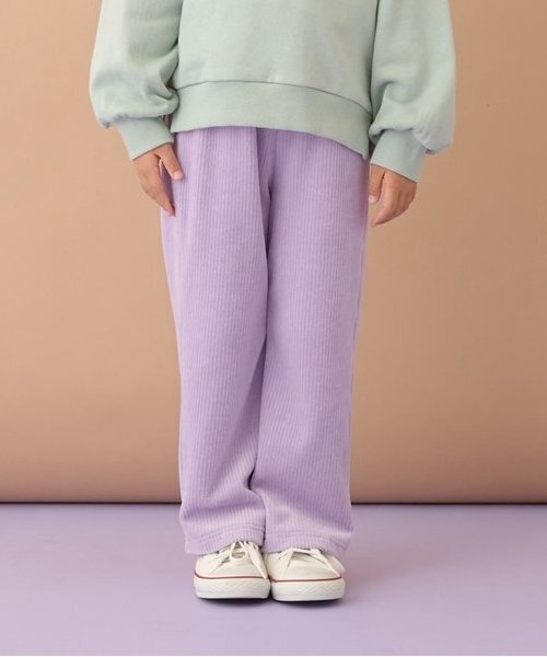 Lycee mine(リセマイン)の「やみつきになる履き心地ニットコールパンツ(その他パンツ・キッズ・ベージュ/ラベンダー/ブラック/ベビーピンク/アイボリー/サックスブルー・120cm/110cm/100cm/150cm/130cm/140cm)」の5枚目の写真