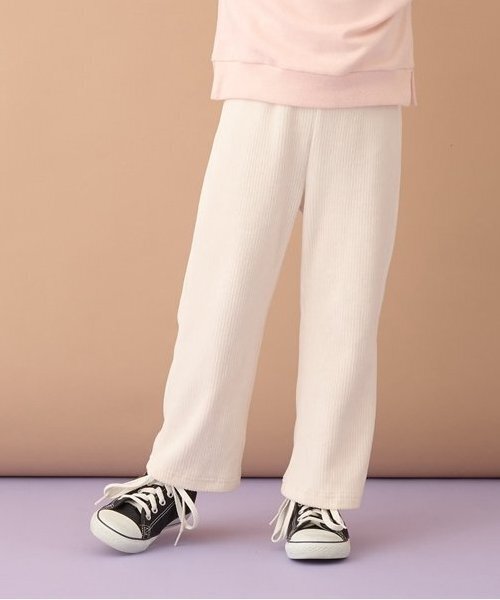Lycee mine(リセマイン)の「やみつきになる履き心地ニットコールパンツ(その他パンツ・キッズ・ベージュ/ラベンダー/ブラック/ベビーピンク/アイボリー/サックスブルー・120cm/110cm/100cm/150cm/130cm/140cm)」の3枚目の写真