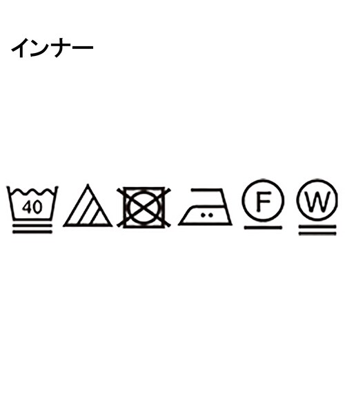 OPAQUE.CLIP(オペークドットクリップ)の「◆《ツインセット》リラクシーニット×ドッキングタンク【洗濯機洗い可】(その他トップス・レディース・ブラック/ライトグレー/ベージュ/ブルー系その他・38/40/42)」の6枚目の写真