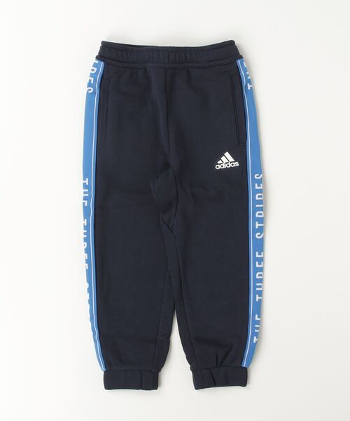 adidas(アディダス)の「アディダス adidas キッズ ワーディングパック レギュラーフィット フレンチテリー 9/10丈 カフパンツ(その他パンツ・キッズ・ブラック/ネイビー・110cm/120cm/130cm/140cm/150cm/160cm)」の1枚目の写真