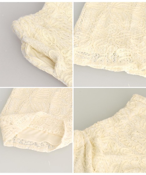 Settimissimo（セッティミッシモ）の「フラワーコード刺繍 ワイド ロング パンツ（その他パンツ・レディース・アイボリー/ブラウン・FREE）」の12枚目の写真