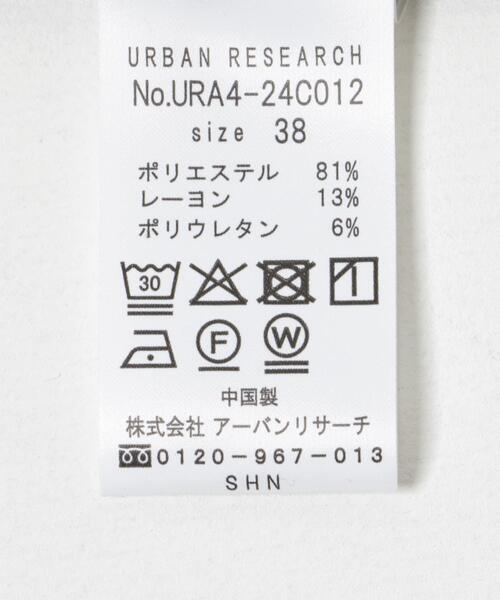 専用　BRIEFING 黒 ストレートパンツ 専用 BRIEFING 黒 ストレートパンツ BRIEFING｜ブリーフィングの
