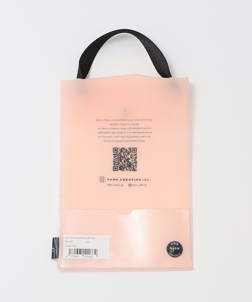 ajew＞PVC HEART PLANET POCKET iPhone16Proケース（スマホケース