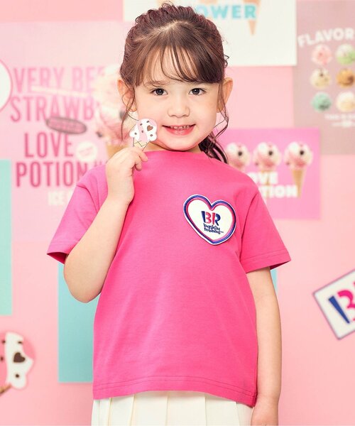 専用☆ アプレレクール サーティワン 31 Tシャツ 3点 apres les cours - アプレレクール サーティワン 31 Tシャツの