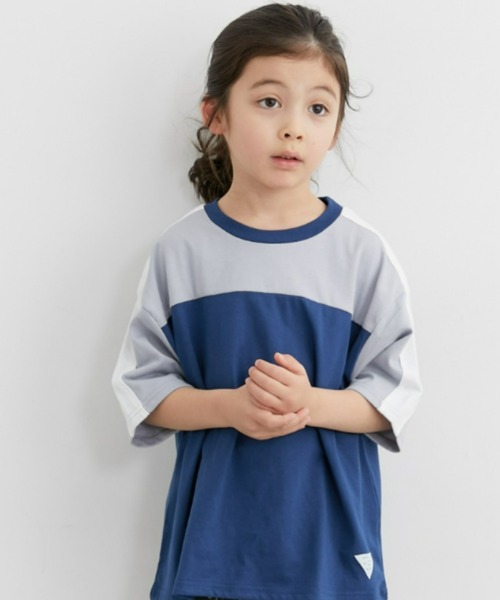 茶色パンダ　マスクマンtシャツコーデ【ネオブライス】夏服セット 楽天市場】上下セット ルームウェア ダマスク柄 無地 キッズ