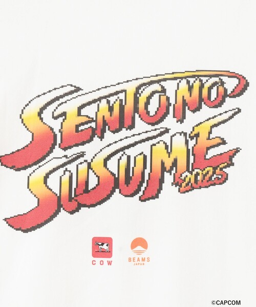 銭湯のススメ2025 / 大阪・関西編 E.HONDA Tシャツ（Tシャツ