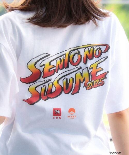 銭湯のススメ2025 / 大阪・関西編 E.HONDA Tシャツ（Tシャツ