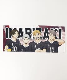 THE BAREFOOT（ベアフット）の「【 ハイキュー !! 】高校別スポーツタオル　 KOI（タオル）」