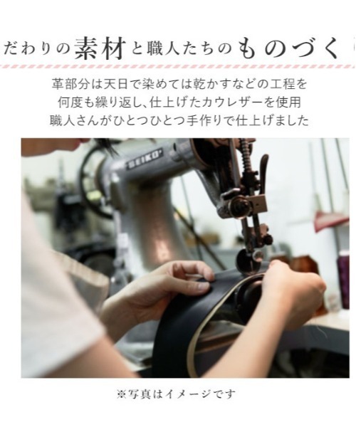 zucchero（ズッケロ）の「zucchero 本革がま口リュック（バックパック/リュック・レディース・ブラウン・FREE）」の9枚目の写真