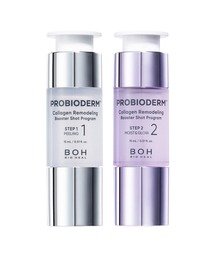 BIOHEAL BOH(oCIq[{)̃voCI_[ R[QfOu[X^[VbgvO(et/IC/N[)