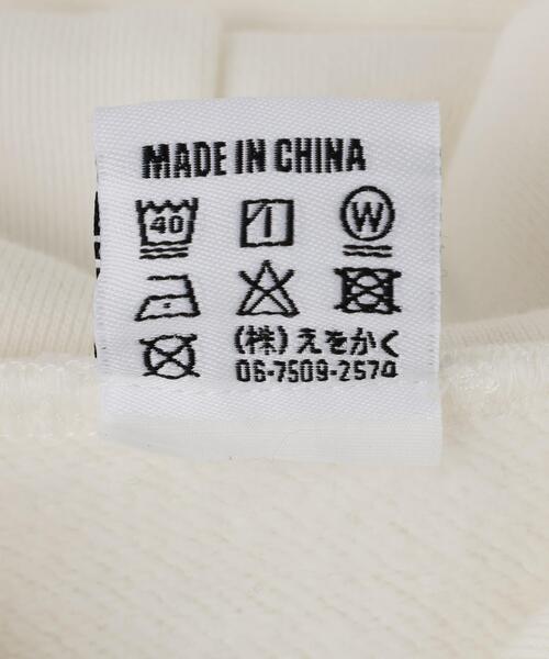 over print(オーバープリント)の「overprint/オーバープリント/Break Stuff Hoodie(パーカー・メンズ・ホワイト/グレー・M/L/XL)」の14枚目の写真