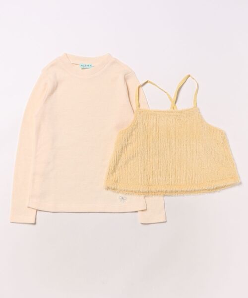 HAKKA KIDS(ハッカキッズ)の「シャギーキャミソールベスト付き長袖Tシャツ(Tシャツ/カットソー・キッズ・イエロー/サックスブルー・120cm/130cm)」の1枚目の写真