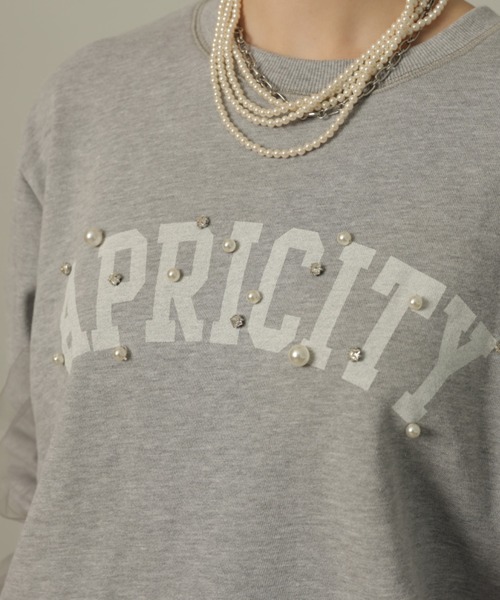 CADUNE（カデュネ）の「サイドチュールロゴスウェット（Tシャツ