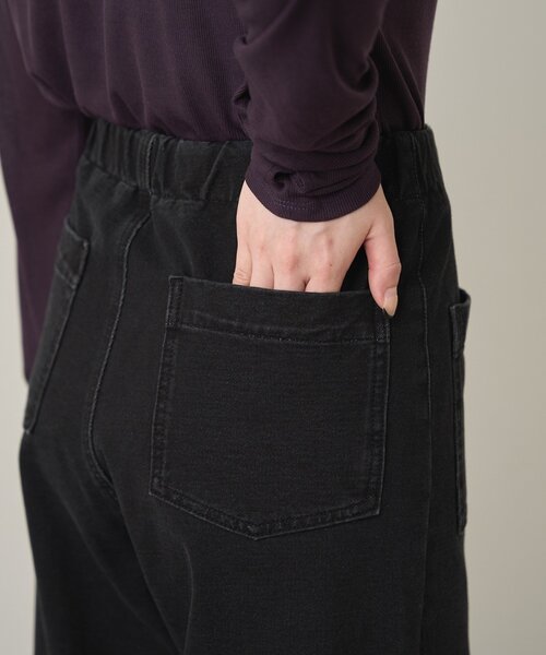 Omekashi（オメカシ）の「スウェットデニムフレアパンツ（デニムパンツ・レディース・ネイビー/チャコールグレー・38/36）」の5枚目の写真