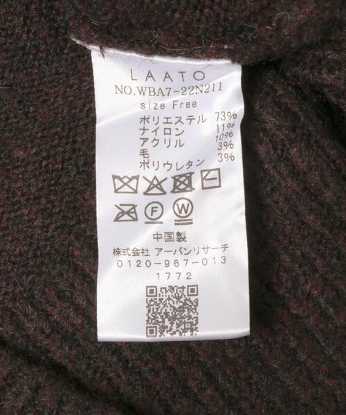 LAATO（ラート）の「frill frill knit（ニット/セーター・レディース・ブラウン/ブラック系その他/マスタード・FREE）」の16枚目の写真