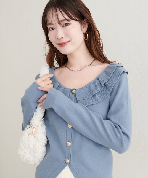 natural couture（ナチュラルクチュール）の「【WEB限定】フリルカラー