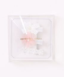 apres les cours(アプレレクール)のモチーフヘアクリップセット(バレッタ/ヘアクリップ)