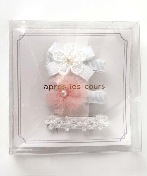 apres les cours（アプレレクール）の「モチーフヘアクリップセット（バレッタ/ヘアクリップ・キッズ・アイボリー・FREE）」の12枚目の写真