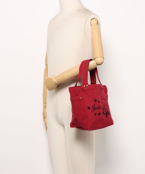 salle de bal（サルデバル）の「【 くまのがっこう 】ランチトートバッグ　WNI（トートバッグ・レディース・その他1・FREE）」の2枚目の写真