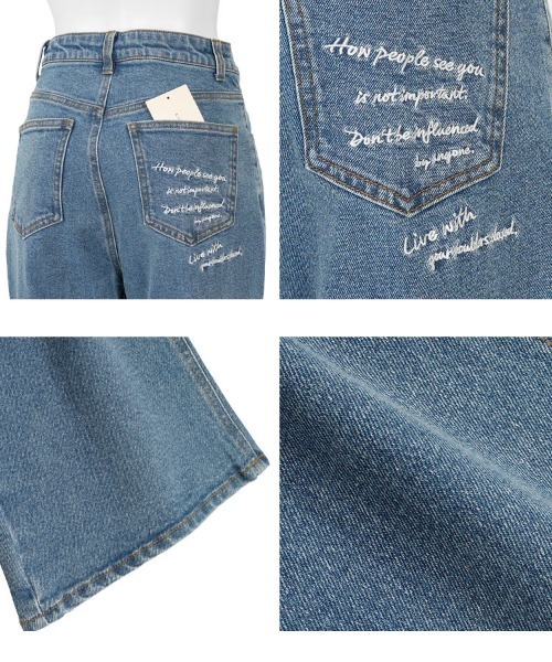 KOBE LETTUCE（コウベレタス）の「[ yuri.さんコラボ ] バックポケット