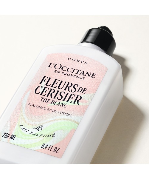 L'OCCITANE(ロクシタン)の「【数量限定】テ・ブランサクラ パフュームド ボディミルク 250mL(ボディケア/ボディクリーム・レディース・その他・FREE)」の6枚目の写真