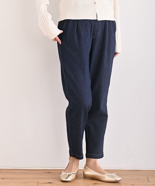 rps(アールピーエス)の「ストレッチデニムテーパードパンツ(デニムパンツ・レディース・ネイビー/ブルー・L/M)」の2枚目の写真