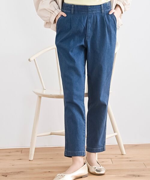 rps(アールピーエス)の「ストレッチデニムテーパードパンツ(デニムパンツ・レディース・ネイビー/ブルー・L/M)」の1枚目の写真