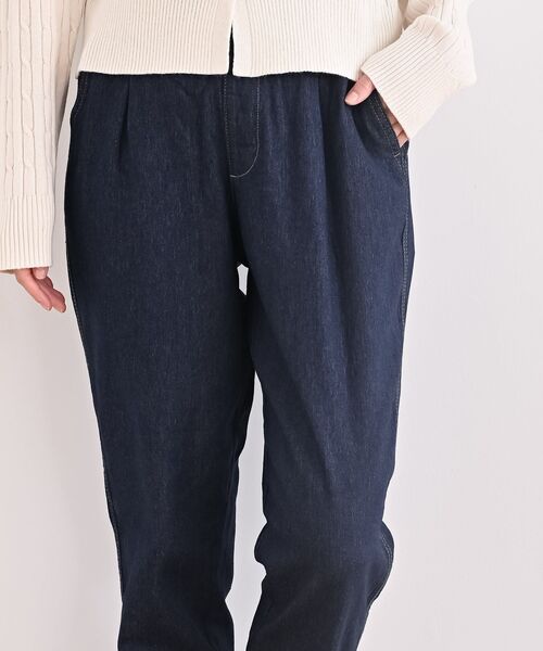 rps(アールピーエス)の「ストレッチデニムテーパードパンツ(デニムパンツ・レディース・ネイビー/ブルー・L/M)」の6枚目の写真