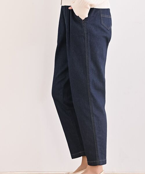 rps(アールピーエス)の「ストレッチデニムテーパードパンツ(デニムパンツ・レディース・ネイビー/ブルー・L/M)」の7枚目の写真