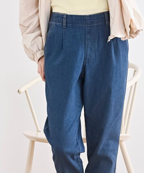 rps(アールピーエス)の「ストレッチデニムテーパードパンツ(デニムパンツ・レディース・ネイビー/ブルー・L/M)」の15枚目の写真