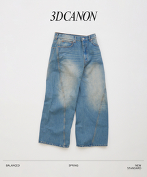 JOURNAL STANDARD｜ジャーナルスタンダードのデニムパンツ（ブルー