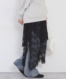 FUNALIVE（ファンアライブ）の「nohea　レーヤードアシメトリースカート（スカート）」