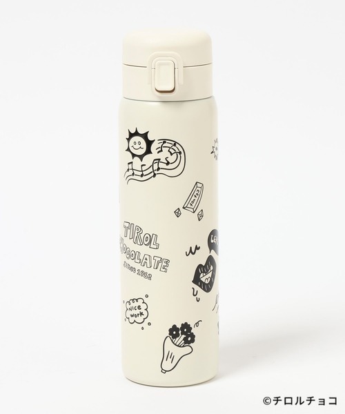 LEPSIM（レプシィム）の「【チロルチョコ×LEPSIM】ステンレスボトル　647429（グラス/マグカップ/タンブラー・レディース・ブラック/アイボリー・ONE SIZE）」の5枚目の写真