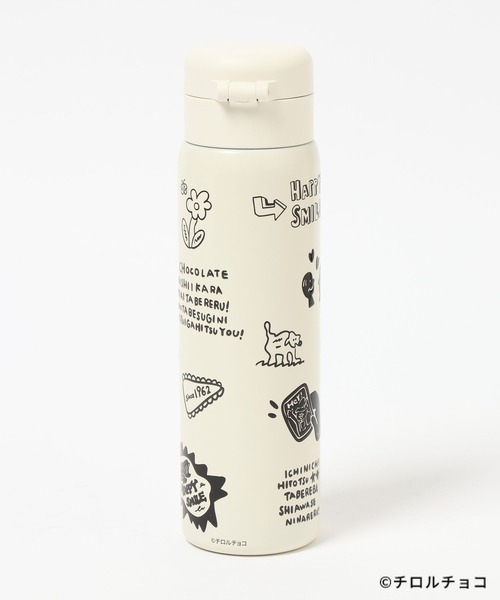 LEPSIM（レプシィム）の「【チロルチョコ×LEPSIM】ステンレスボトル　647429（グラス/マグカップ/タンブラー・レディース・ブラック/アイボリー・ONE SIZE）」の7枚目の写真