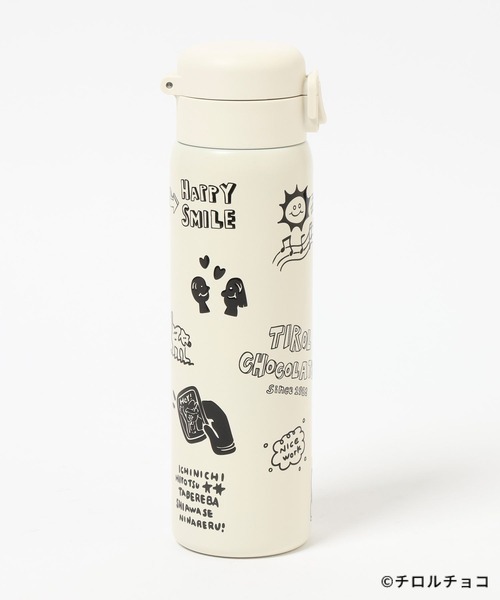 LEPSIM（レプシィム）の「【チロルチョコ×LEPSIM】ステンレスボトル　647429（グラス/マグカップ/タンブラー・レディース・ブラック/アイボリー・ONE SIZE）」の8枚目の写真
