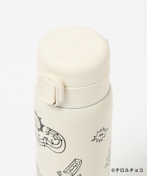 LEPSIM（レプシィム）の「【チロルチョコ×LEPSIM】ステンレスボトル　647429（グラス/マグカップ/タンブラー・レディース・ブラック/アイボリー・ONE SIZE）」の9枚目の写真