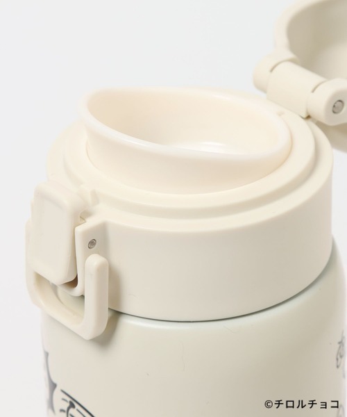 LEPSIM（レプシィム）の「【チロルチョコ×LEPSIM】ステンレスボトル　647429（グラス/マグカップ/タンブラー・レディース・ブラック/アイボリー・ONE SIZE）」の15枚目の写真