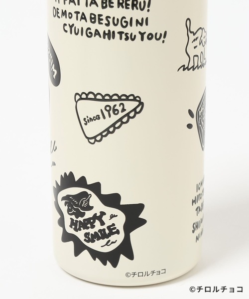 LEPSIM（レプシィム）の「【チロルチョコ×LEPSIM】ステンレスボトル　647429（グラス/マグカップ/タンブラー・レディース・ブラック/アイボリー・ONE SIZE）」の22枚目の写真