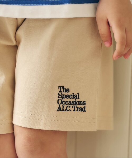 apres les cours（アプレレクール）の「セーラーボーダーセットアップ（セットアップ・キッズ・オレンジ/ブルー・130/120/110/100/90/80）」の7枚目の写真