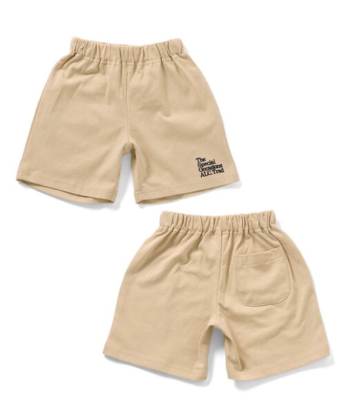 apres les cours（アプレレクール）の「セーラーボーダーセットアップ（セットアップ・キッズ・オレンジ/ブルー・130/120/110/100/90/80）」の17枚目の写真