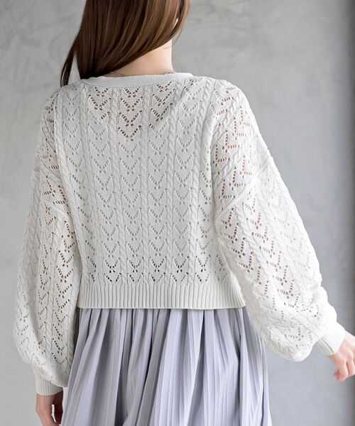 rps（アールピーエス）の「フロントリボン透かし編みニットカーディガン（カーディガン/ボレロ・レディース・ブラック/ミント/オフホワイト・フリー）」の10枚目の写真