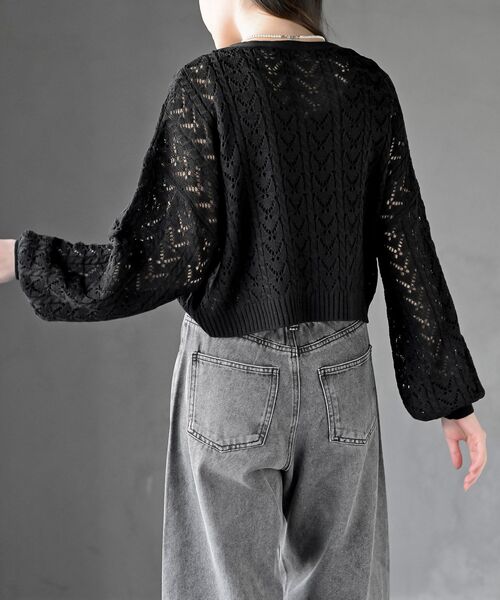 rps（アールピーエス）の「フロントリボン透かし編みニットカーディガン（カーディガン/ボレロ・レディース・ブラック/ミント/オフホワイト・フリー）」の18枚目の写真