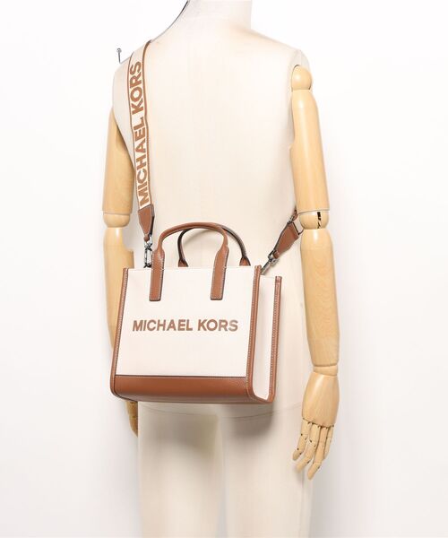 MICHAEL KORS（マイケルコース）の「XBODY STCTRD TOTE W TP ZP Crossbody（ショルダーバッグ・メンズ・ベージュ系・FREE）」の5枚目の写真